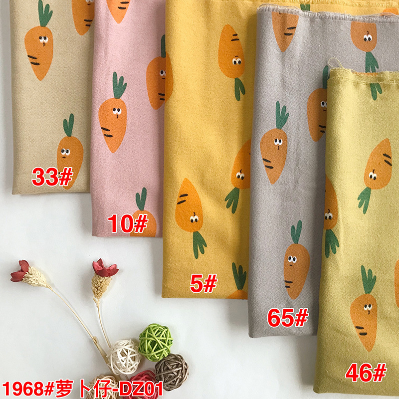 Cute cartoon radish printed cotton children's clothing fabric factory wholesale Korean style cotton children's clothing fabric