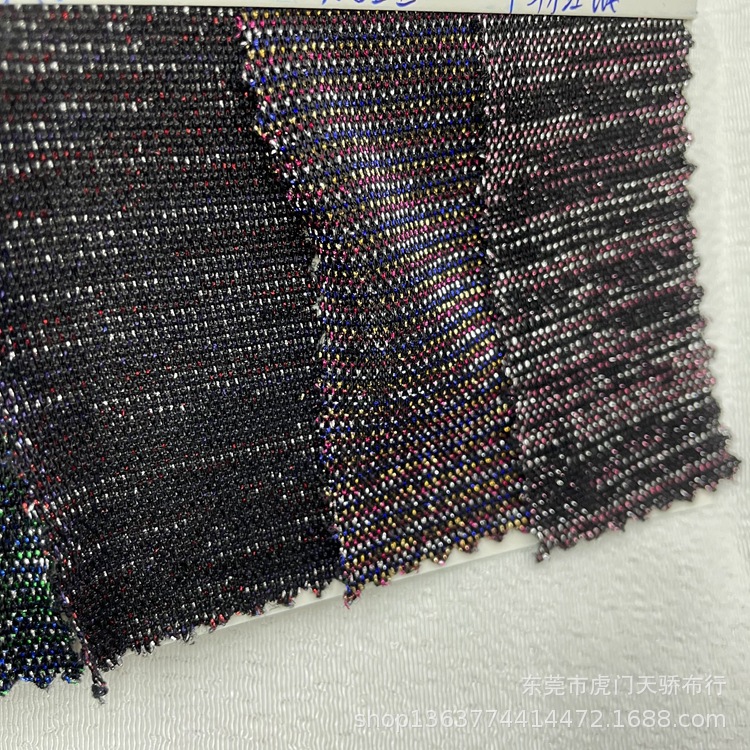 Spring and summer new knitted gold and silver thread bright silk cloth 110g thin nylon colored gold and silver thread base shirt headdress