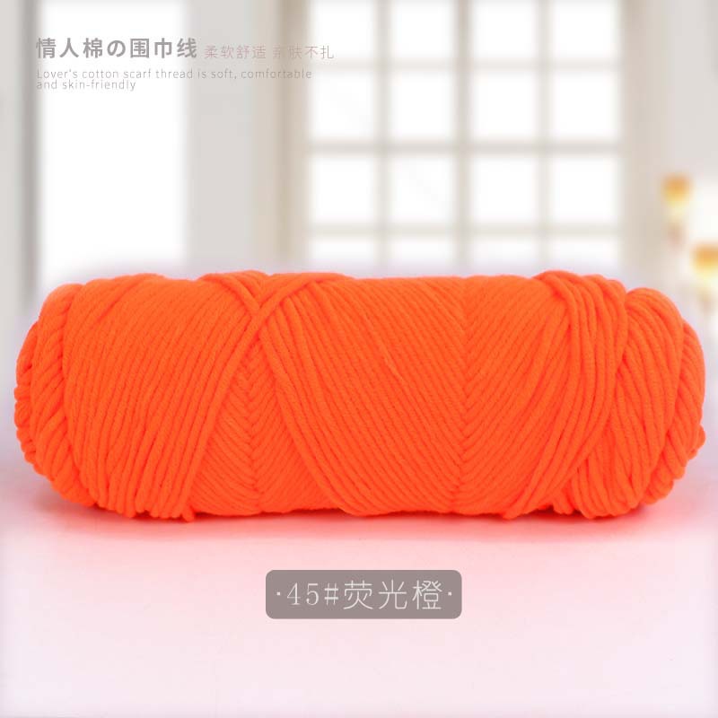 Picture of 8 strands of lover cotton wool scarf thread milk cotton baby thread stick needle thread thick thread stamp embroidery thread 8 strands of acrylic