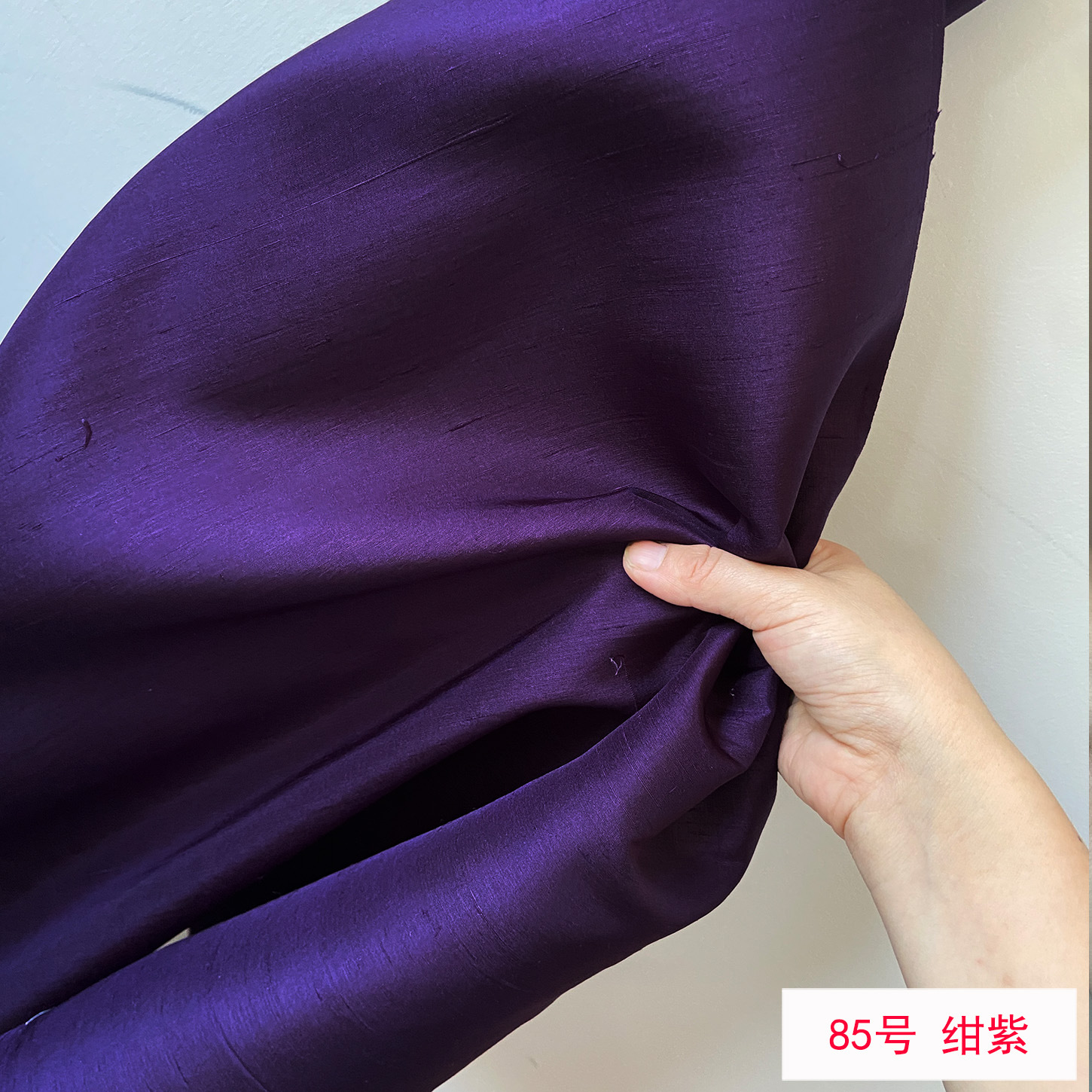 Picture of Solid Color Silk Double Palace Fabric, Crisp Mulberry Silk Double Palace Fabric, Yarn-dyed Double Palace Clothing Cheongsam Top Fabric