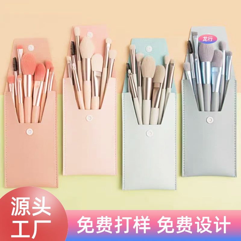 Source Factory Leather Snap Bag with Custom Logo Eye Shadow Brush Cosmetics Jewelry Ring Necklace Storage Packaging Bag