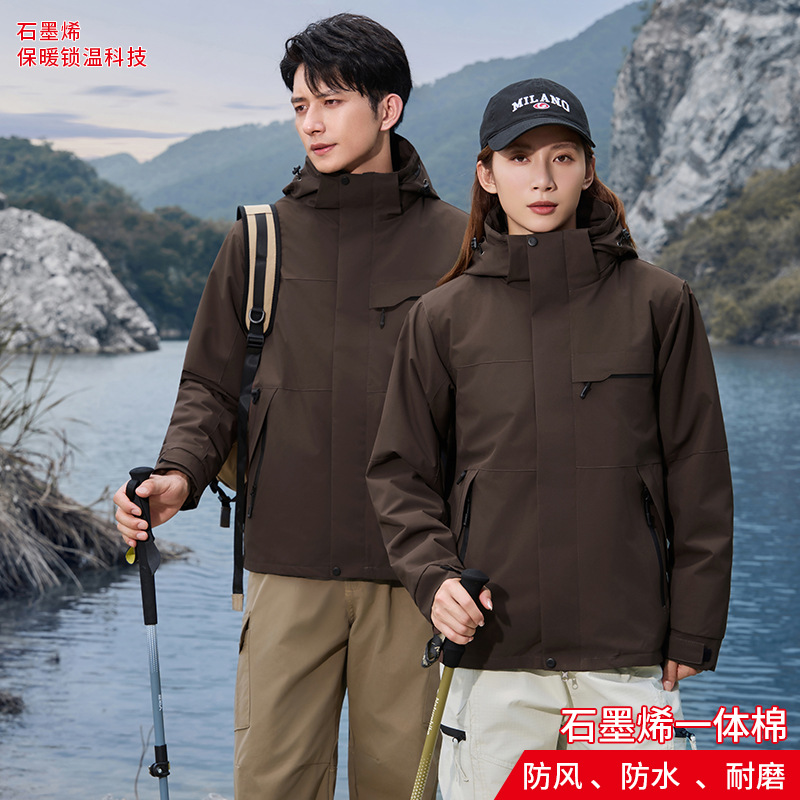 Picture of Graphite thermal camouflage integrated cotton jacket 25 new men's and women's outdoor mountain-style hiking jacket, warm with fleece