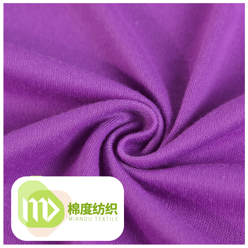 Picture of New polyester cotton wool cloth good fabric sports yoga clothing fabric wholesale in stock supply