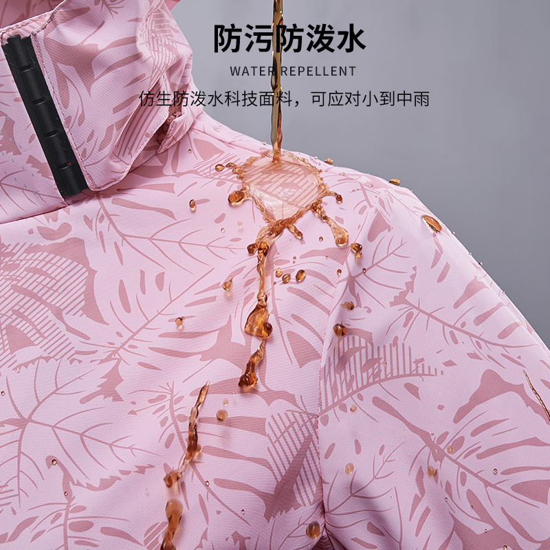 Picture of Outdoor Single-Layer Jacket Men's Windproof Water-Splashing Women's Camouflage Breathable Jacket Sports Running Mountaineering Suit Trendy Trenchcoat