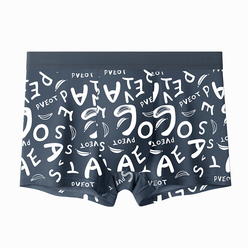 Picture of Factory wholesale ice silk men's underwear skin-friendly comfortable breathable mesh bottom crotch antibacterial boxer shorts men's shorts