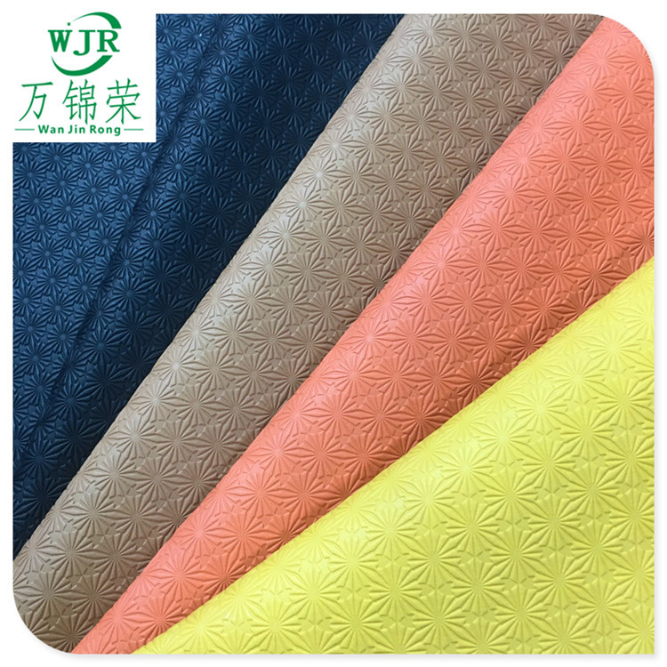 Small chrysanthemum matte embossed PU plain engraved leather luggage shoe leather furniture synthetic carpet leather fabric
