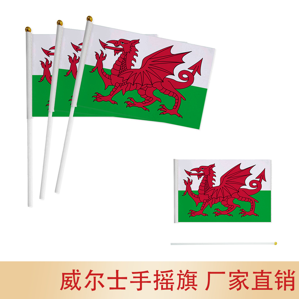Welsh hand-waved flag 14 × 2120 × 28 Welsh flag World Cup European Cup polyester flag with pole