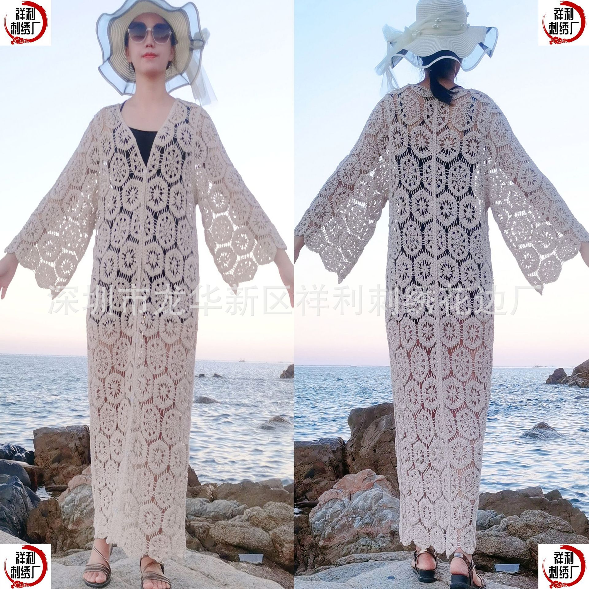Picture of European and American style women's knitted vest long-sleeved cardigan dress shawl women's heavy work crocheted hollow retro long beach shirt