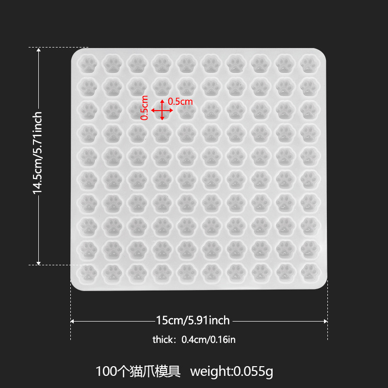 Picture of Fat Yaya Diy100 Mini Cat Claw Glue Mold Full Version 100 Even Mini Cat Claw Silicone Mold