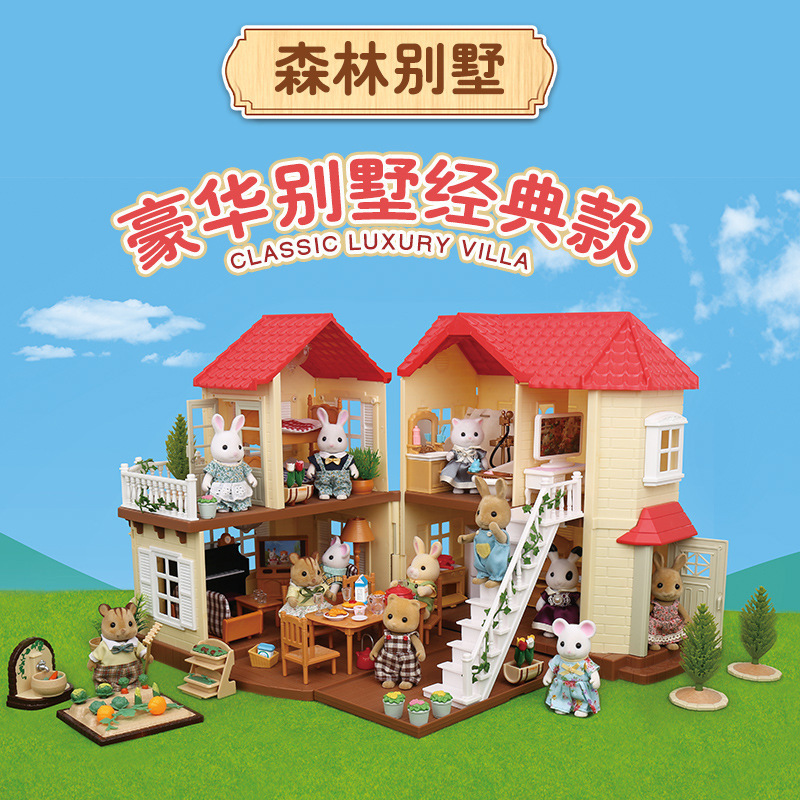 Picture of Sensenong Le Animal Family Mini Rabbit Doll House Children's Play House Simulation Villa Set Girls Toys Wholesale