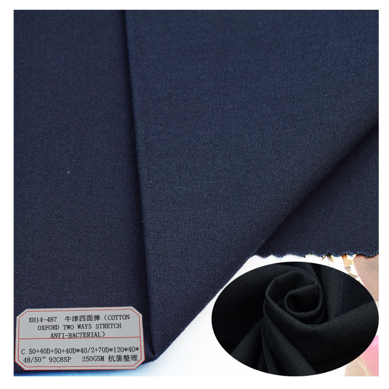 Oxford Four-Way Stretch Pure Cotton Fabric 250Gsm Cotton Fabric New Antibacterial Finishing with Tag