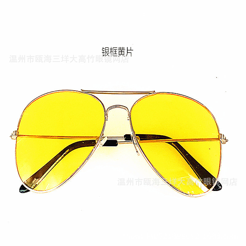 Picture of 3026 Metal Night Vision Goggles Driver Night Vision Goggles Pilot Sunglasses Toad Mirror Clear Gold Edge Large Frame