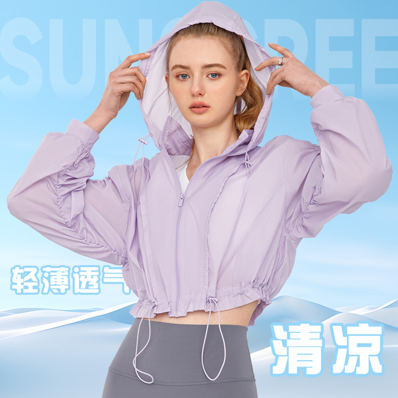 Summer Short Drawstring Ice Silk Sports Jacket for Women Outdoor Running Hoodie Fashionable Lightweight Breathable Fitness Top