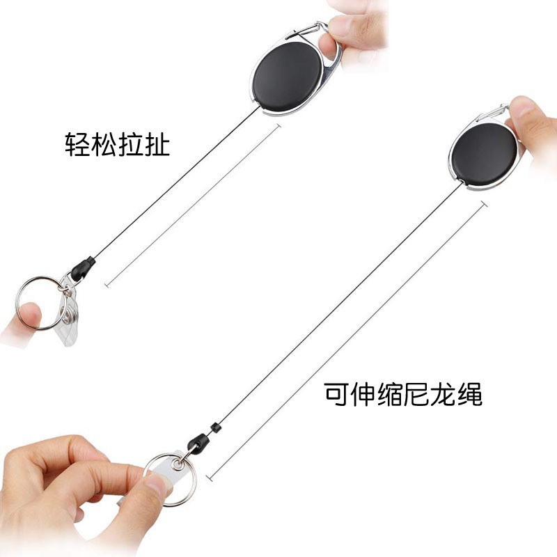 Picture of Oval Outdoor Solid Color Solid Color Easy Pull Buckle Easy Pull Retractable Buckle Wire Pull Cable ID Buckle Retractable Keychain
