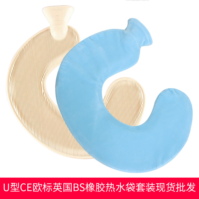Picture of Wholesale British neck protection filling water bag warm cervical rubber U-shaped warm water bag removable cloth cover hot water bag spot