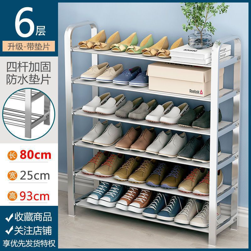 Picture of Stainless steel shoe rack thickened and thickened dustproof dormitory home economical Internet celebrity dormitory storage multi-layer manufacturer