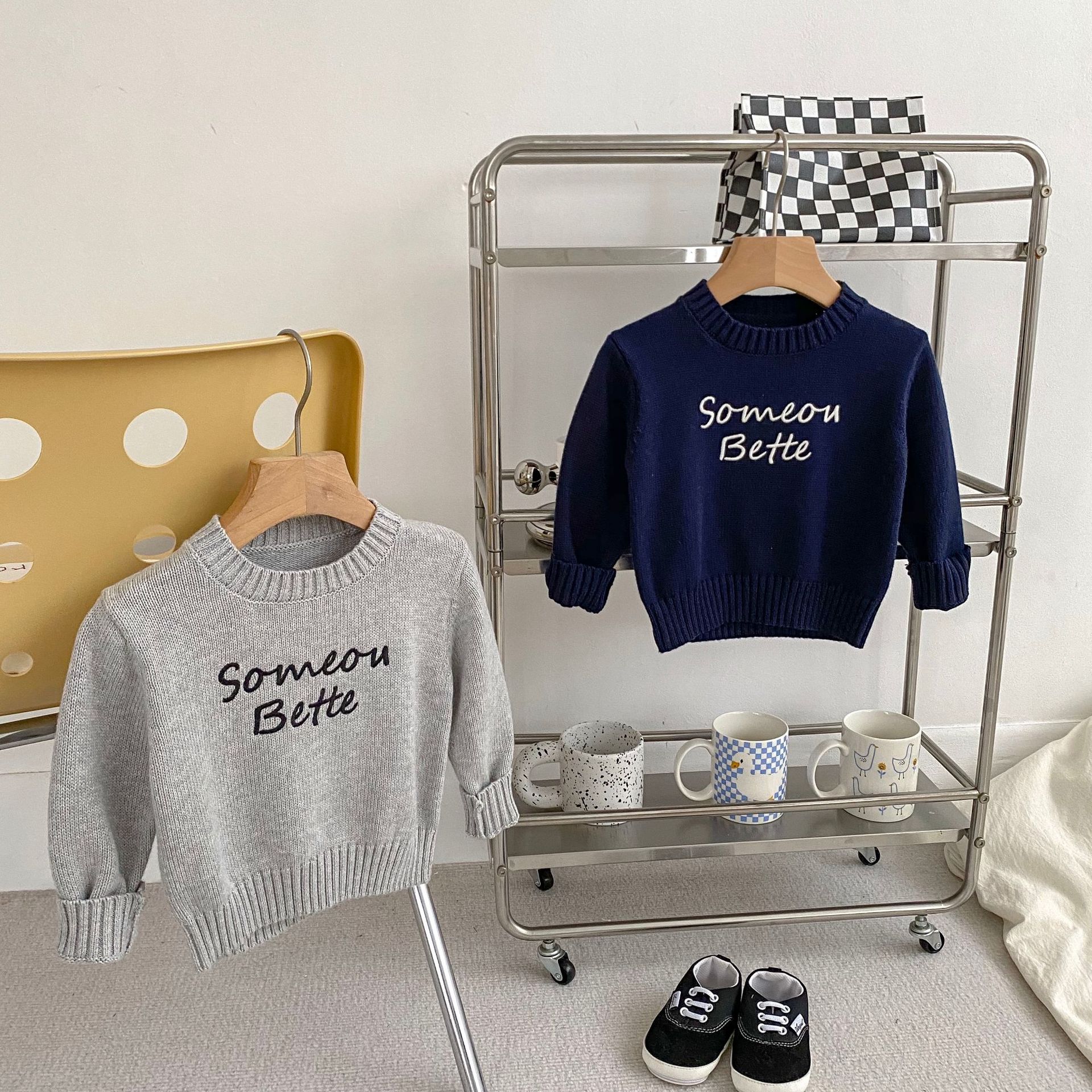 2024 Autumn Boys' Baby Clothes Boys' Simple Letter Embroidered Knitted Top Long Sleeve Bottoming Knitted Sweater Sweater