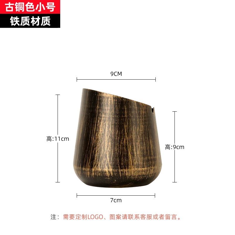 Picture of Metal ashtray creative with lid personality cigarette Cup bar KTV Internet cafe Internet cafe large LOGO ashtray wholesale
