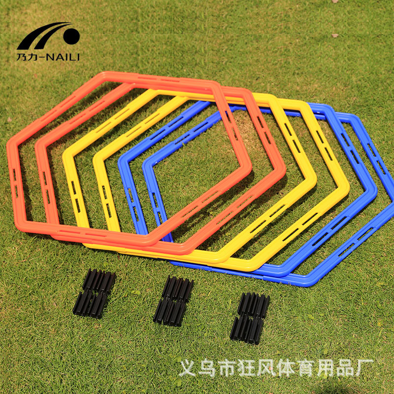 Thickened Hexagonal Agile Circle Training Ring Polygonal Training Circle Physical Training Ring Physical Training Circle Speed Ring