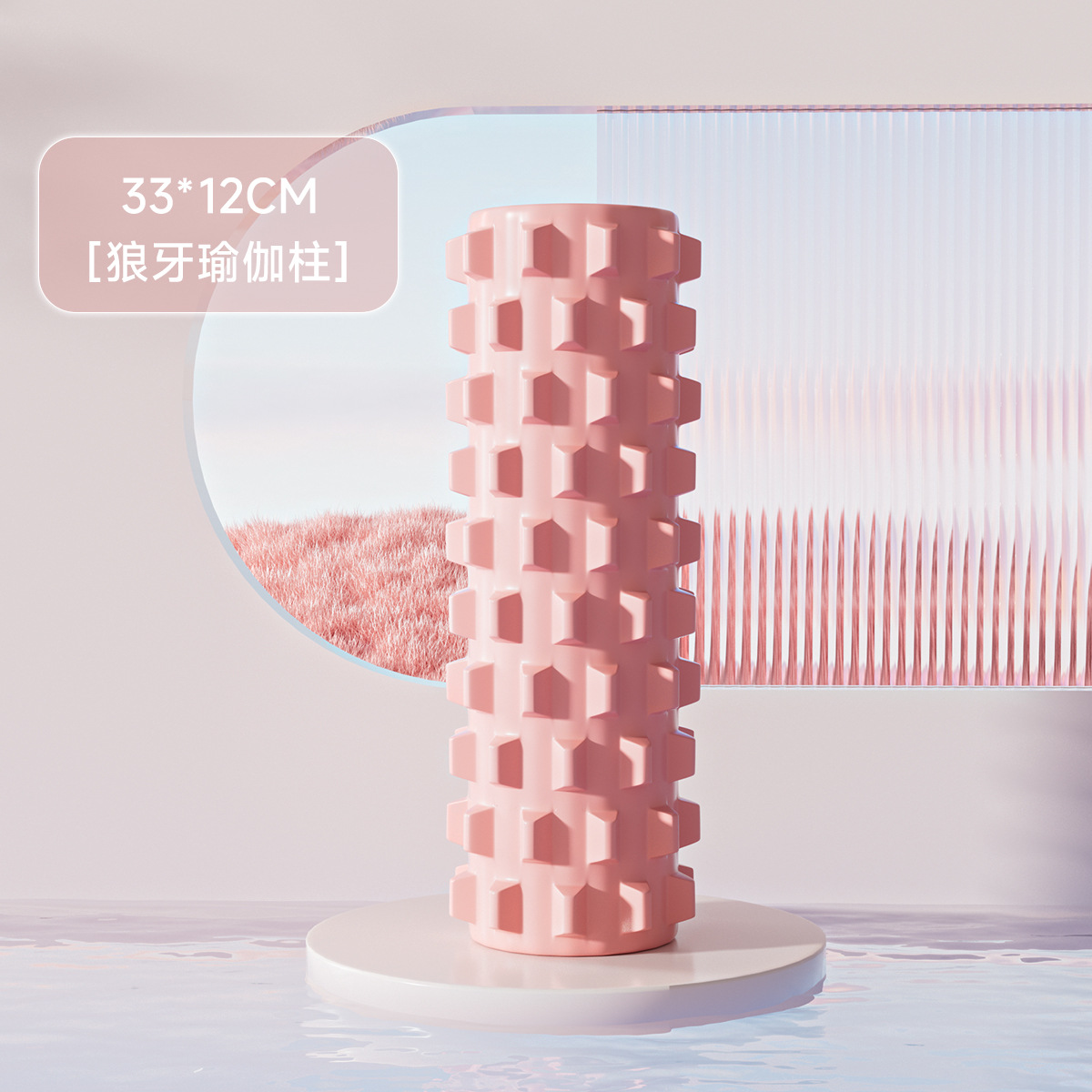 Picture of Foam shaft roller mace yoga supplies foam shaft muscle relaxation roller shaft stovepipe massage shaft yoga column