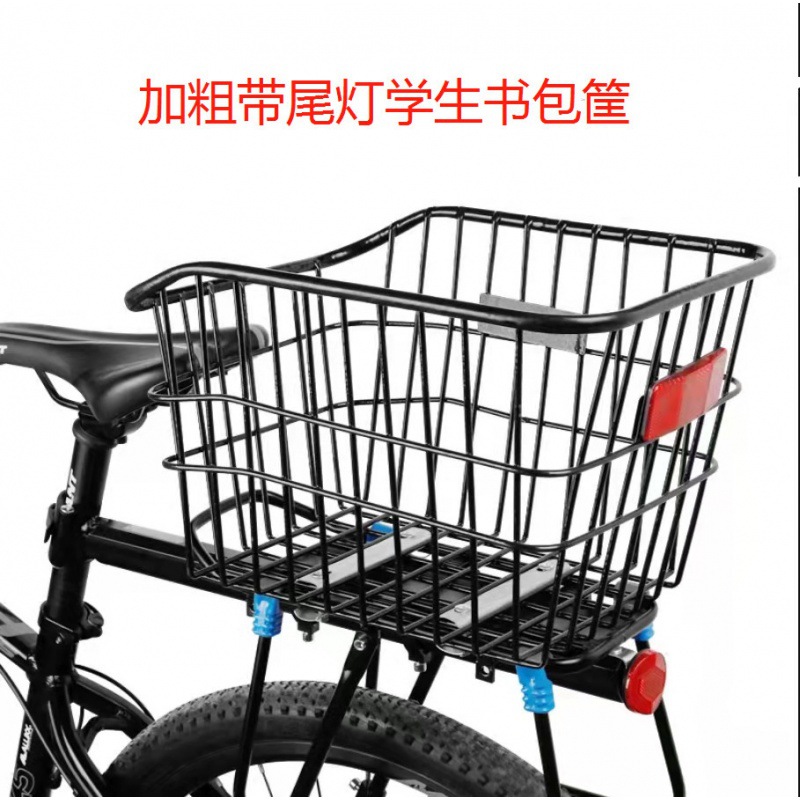 Spot wholesale bicycle basket rear basket folding bike student bag basket baby carriage rear car blue bicycle accessories