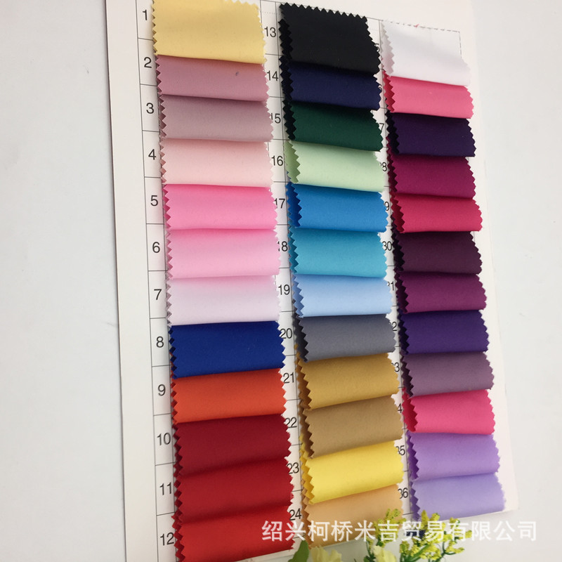 Spot supply 75D * 150D thick matte satin wedding dress fabric