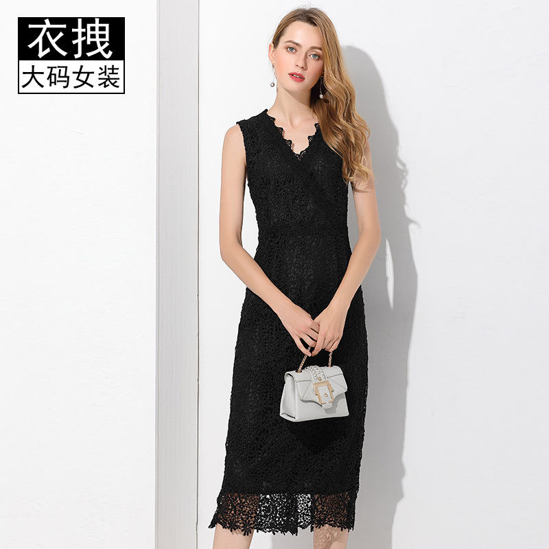 Clearance Foreign Trade Brand European Station Summer and Autumn New Women's Elegant Socialite Slim-fit Slimming V-neck Lace Dress