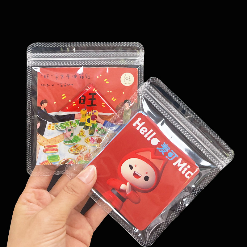 Pp Ziplock Bag Transparent Sealing Bag Frosted Flat Mouth Ziplock Bag Pp Jewelry Bag Packaging Bag Card Ins Packaging