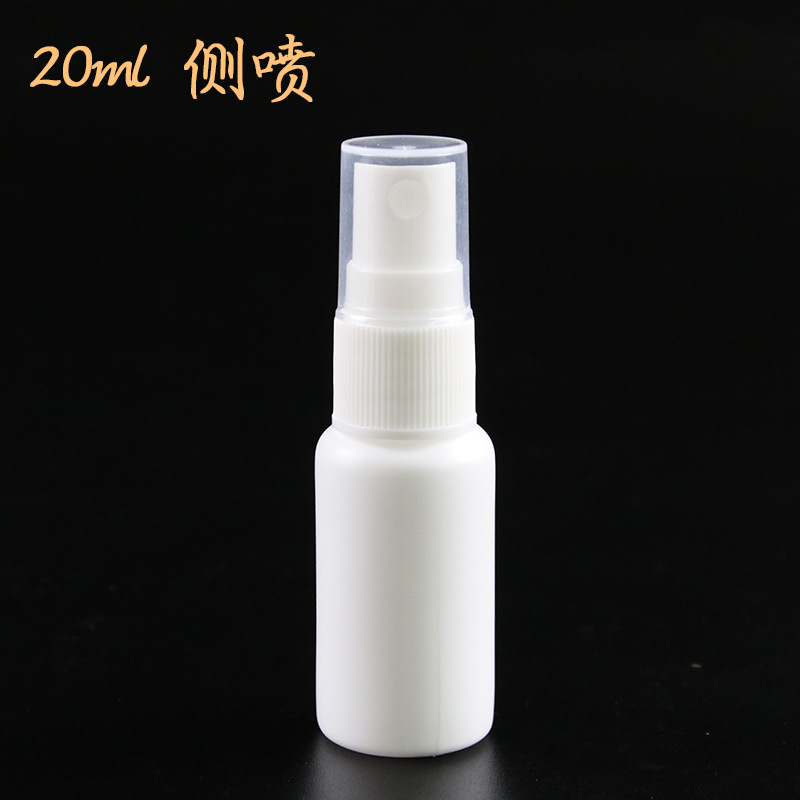 20ml spray bottle small spray bottle makeup hydrating spray bottle side spray bottle PE plastic bottle packaging in stock