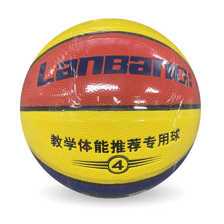 Picture of Lanbang Children's Basketball Kindergarten Pupils Training Pat Ball No.7 No.6 No.5 No.4 Basketball Indoor and Outdoor Basketball