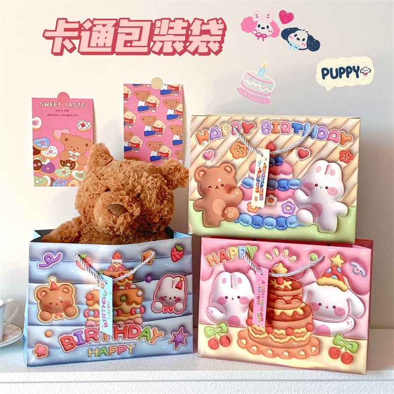 Halloween Stereo Cartoon Bear and Rabbit Gift Bag, Gift Bag, Birthday Gift, Cute and Creative Wholesale Handbag
