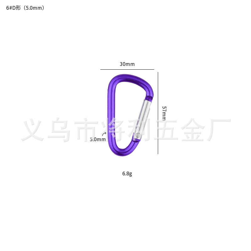 Picture of In stock wholesale 4 5 6 7 8 D type hard aluminum alloy environmental protection carabiner outdoor travel spring hook