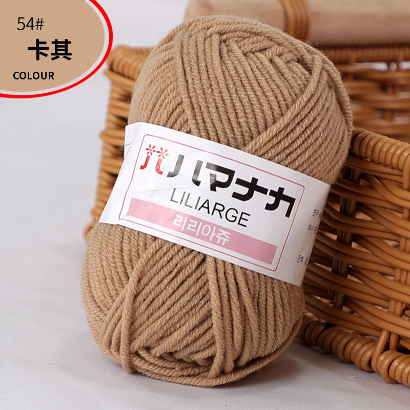 Picture of Four Strands of Combed Milk Cotton Wholesale 4-strand Korean Cotton Thread Baby Hand-knitted Medium Thick DIY Doll Baby Wool