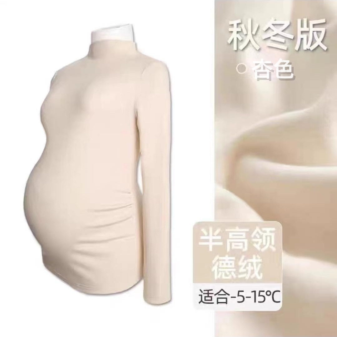 Picture of Pregnant women's clothing fashion spring autumn winter two-piece pregnant women adjustable abdominal pants solid color velvet warm bottoming shirt suit