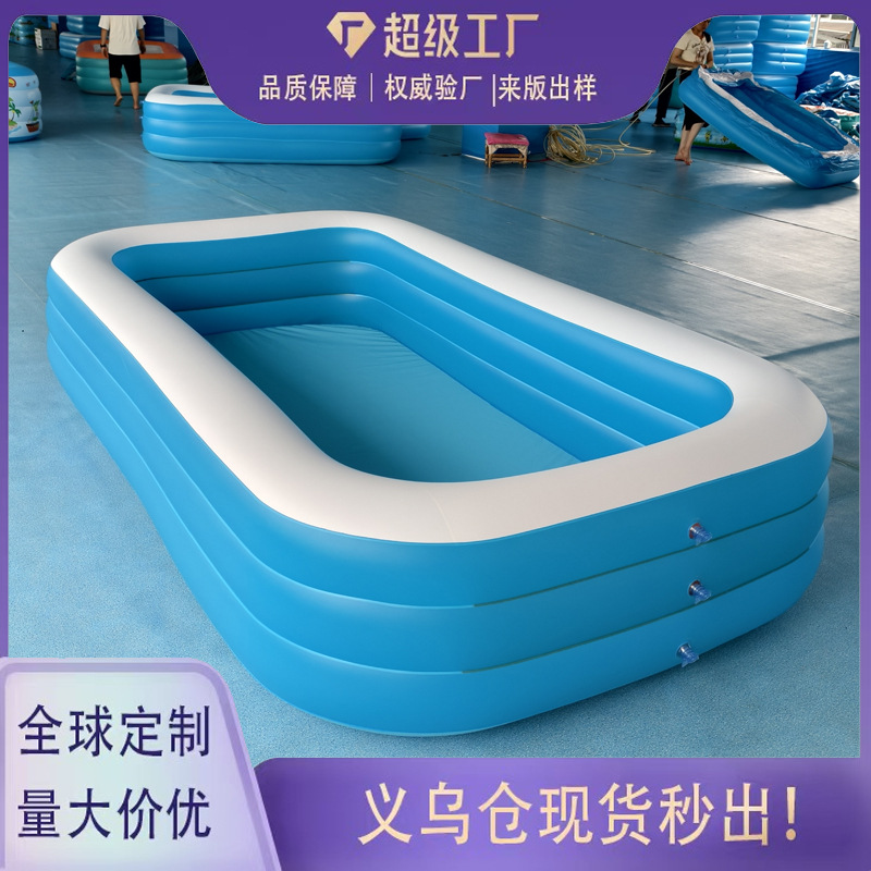 Picture of Inflatable swimming pool factory wholesale new blue and white 3 meters 3 layers adult children's household infant rectangular paddling pool