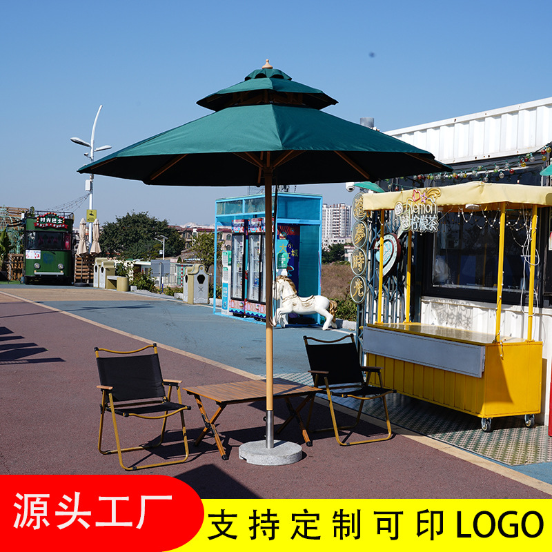3m × 3m Large Straight Pole Umbrella for Outdoor Use, Suitable for Stalls, Sunshade, Courtyard, Milk Tea Shop, and Heavy Sun Exposure