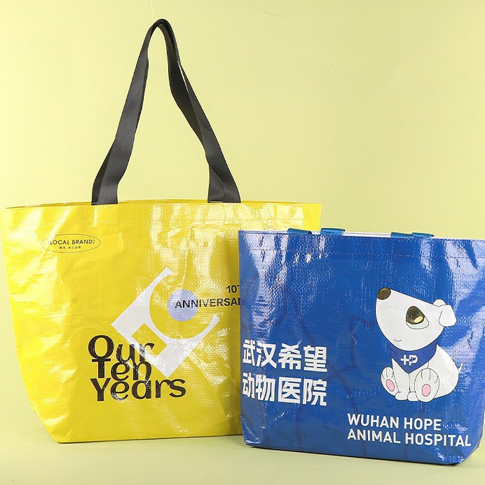 Thickened Large Plastic Woven Tote Bag, Eye-Catching White Transparent Eco-Friendly Gift Shopping Woven Bag