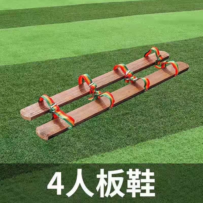 Picture of Teamwork Wooden Shoes Equipment Collaboration Board Athletics Team-Building Outdoor Large Footboard Parent-Child Activities Unity Wooden Shoes