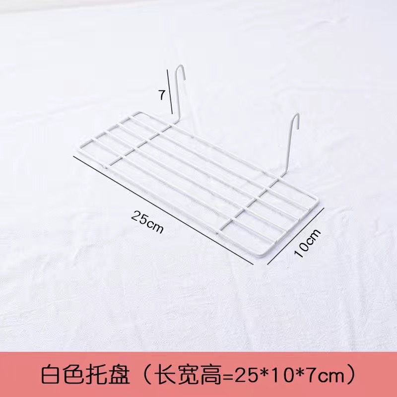 Picture of ins Hanging Basket Tray Iron Wire Mesh Storage Rack Hanging Basket Supermarket Household Storage Finishing Mesh Cave Board Storage Basket