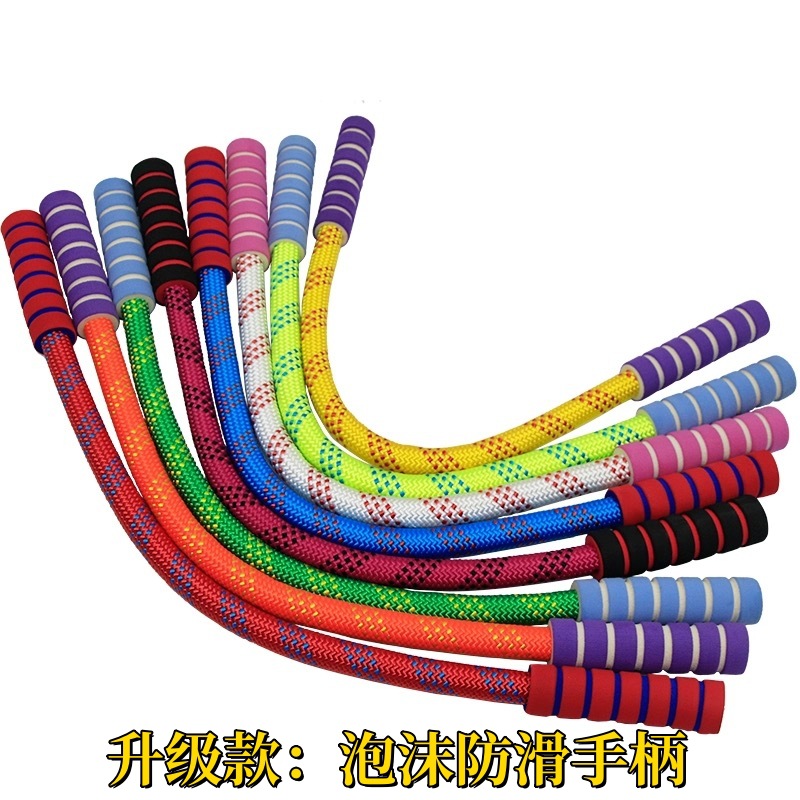 Picture of Fitness Gymnastics Rope Kindergarten Early Education Training Colorful Small Short Rope Dance Rope Adult Square Dance Gymnastics Rope