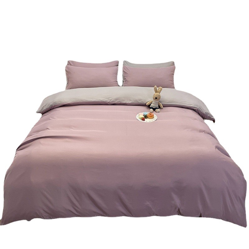 180200 Pure Color Student Quilt Cover Dormitory Polyester Cotton Plain Japanese Ab Version Single Purchase 150 Quilt Cover One Piece Batch