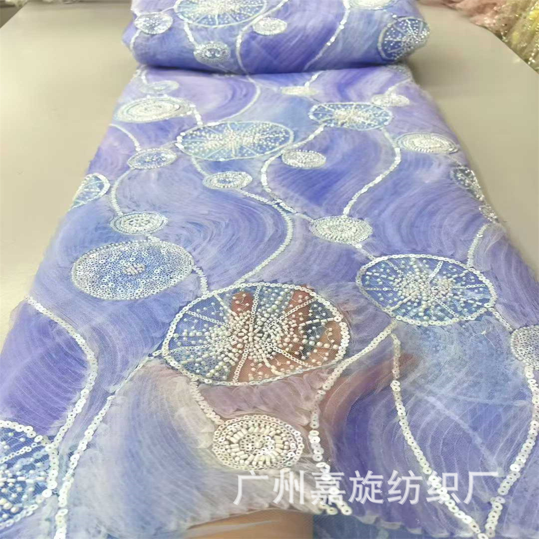 Gradient color disc band flower lace disc bead string sequin fabric bridal French mesh wedding dress embroidered fabric