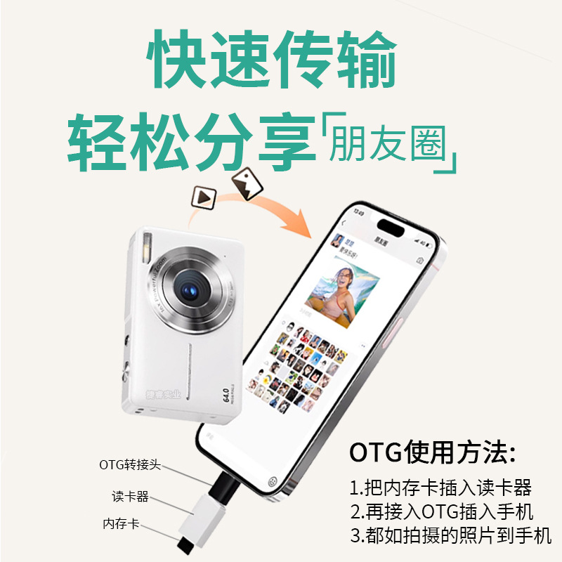 Picture of Cross-border explosions 4K pixels retro student HD digital camera ccd student party micro single camera portable wholesale