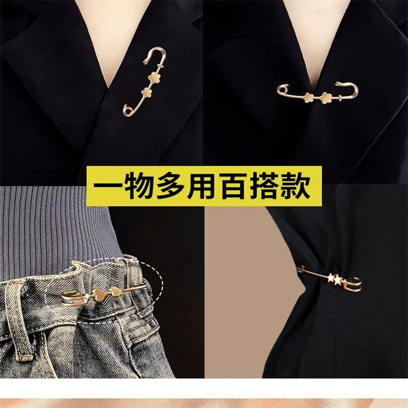 Picture of Tight Waist Pin Skirt Trouser Waist Change Small Adjustable Buckle Trouser Leg Change Short Fixed Artifact Clothes Anti-Light Brooch Accessories