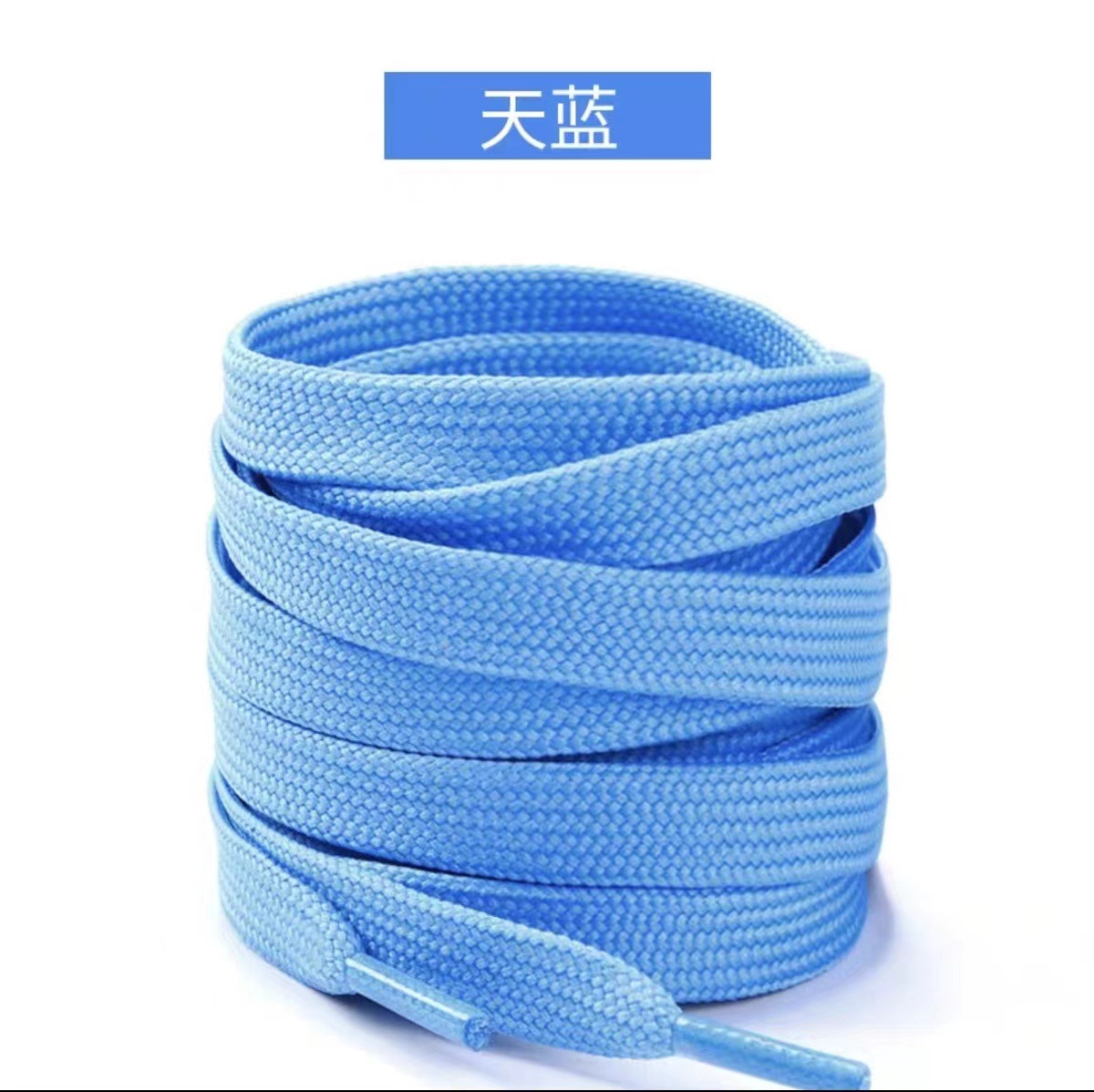 Picture of Shoelaces White Shoes Casual Shoelaces Flat Thickeneded Double Layer Fine Grain Shoelaces Ins Trendy White Pink Shoelaces Wholesale
