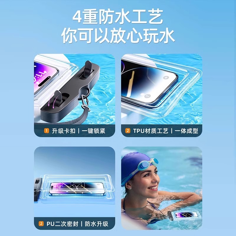 Picture of 2025 New Water Splashing Festival Mobile Phone Waterproof Bag Touchscreen Swimming Drifting Diving Photo Protective Case Takeaway Rainproof