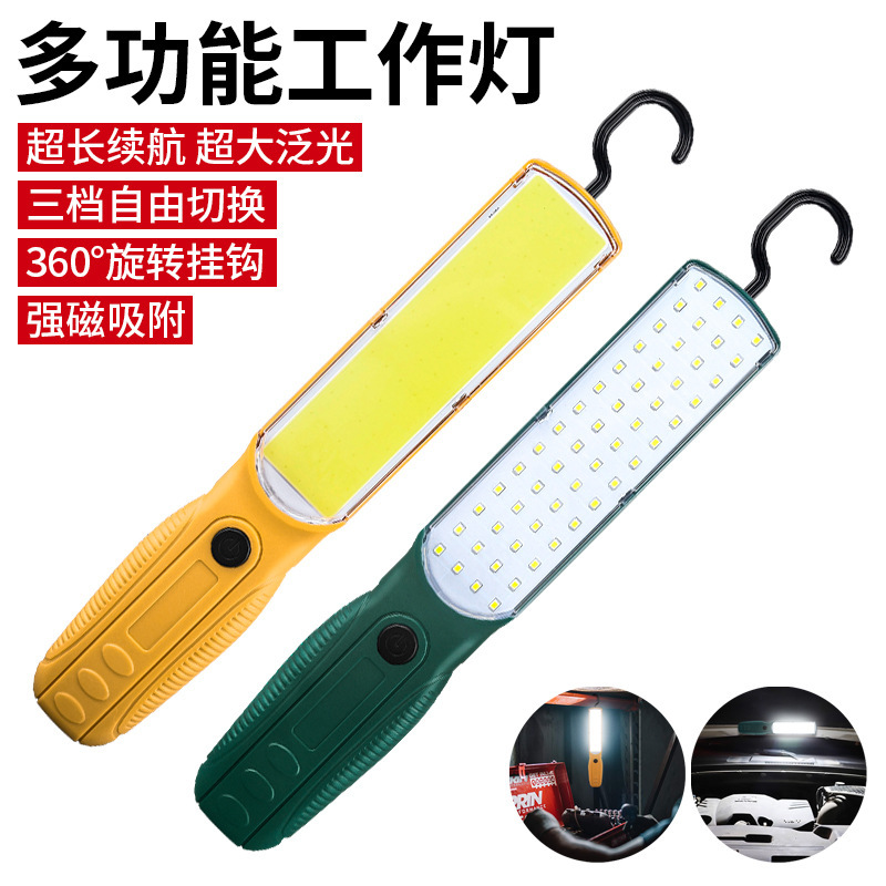 Cross-border multifunctional work light long endurance Portable Hook back magnetic suction rechargeable outdoor work fill light