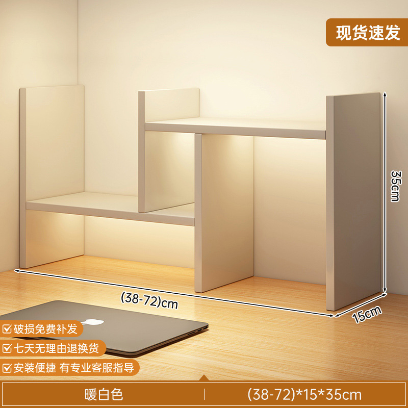 Desktop Corner Bookshelf Storage Rack Simple Household Integrated Desk Small Bookcase Desk Multi-Layer Storage Storage Rack