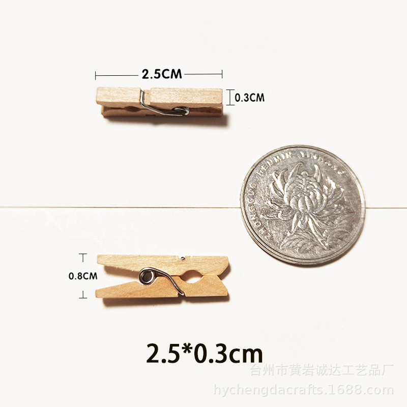 Picture of Supply of Wood Color Clothespins Wooden Crafts Photo Wall Cardboard Photo Frame Cartoon Home Pendant Small Wooden Clips