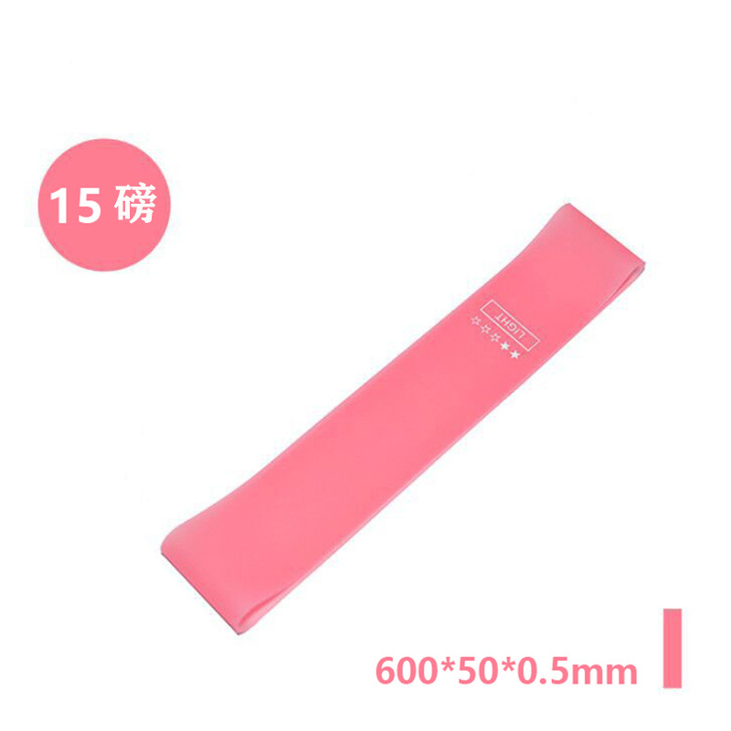 Picture of Portable Resistance Band Women's Squat Hip Pull Band Gym Yoga Equipment Pull Band Skinny Leg Thin Hand Bounce Ring